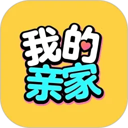 �ҵ��׼�2026�ٷ�����v1.0.11 �ٷ�����