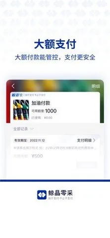 �������2026�ٷ����°汾v3.2 �ֻ����ͼ