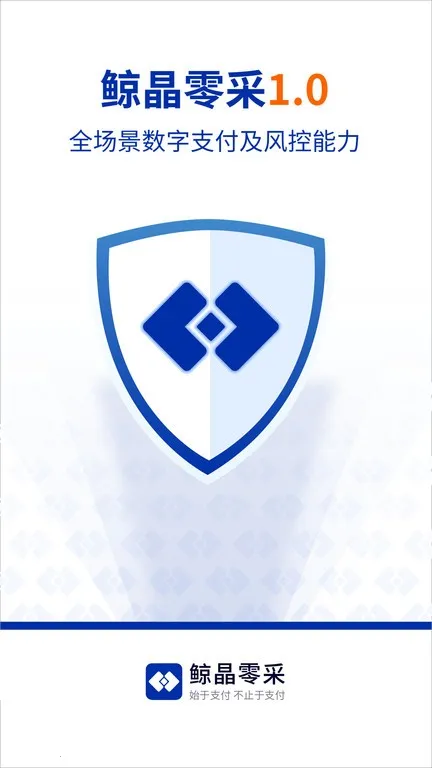 �������2026�ٷ����°汾v3.2 �ֻ����ͼ