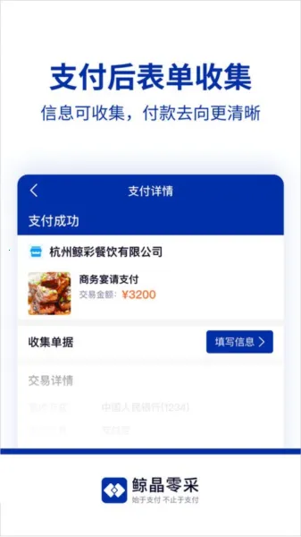 �������2026�ٷ����°汾