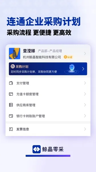 �������2026�ٷ����°汾