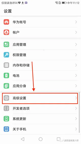 Backup2026�ٷ�����