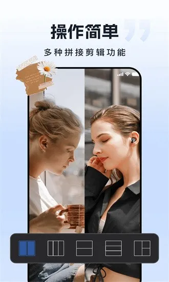 ������������ֻ���v2.0.10 �ٷ������ͼ