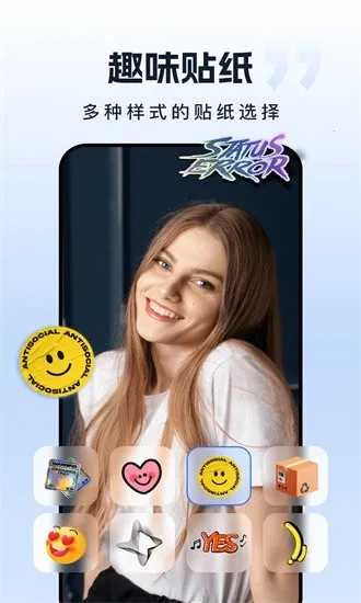 ������������ֻ���v2.0.10 �ٷ������ͼ