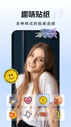 ������������ֻ���v2.0.10 �ٷ������ͼ