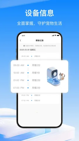 ��Ȥ���������ֻ���v1.0.7 ��׿���ͼ