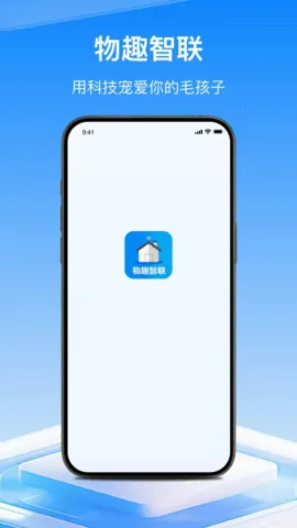 ��Ȥ���������ֻ���v1.0.7 ��׿���ͼ