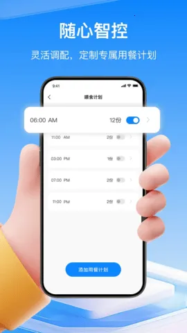 ��Ȥ���������ֻ���v1.0.7 ��׿���ͼ