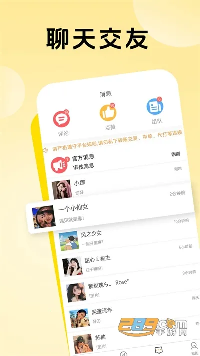 �������2026���°汾