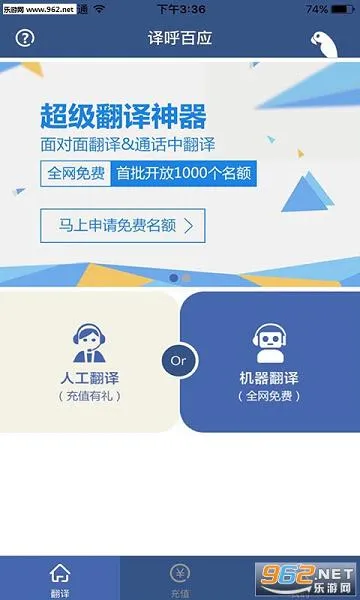 �����Ӧv3.2.5 ��׿���ͼ