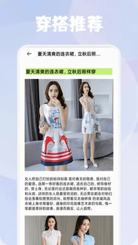 ��������v1.1 �ֻ����ͼ