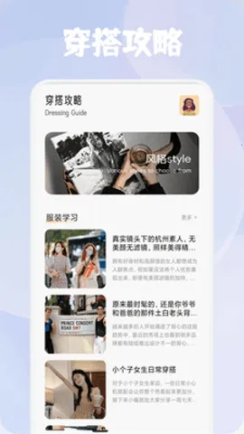 ��������v1.1 �ֻ����ͼ