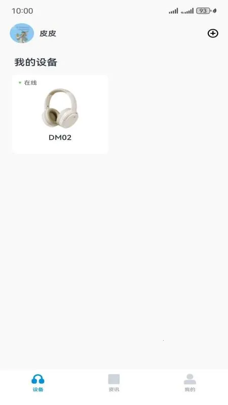 Xiberiav1.9.15 �ٷ������ͼ