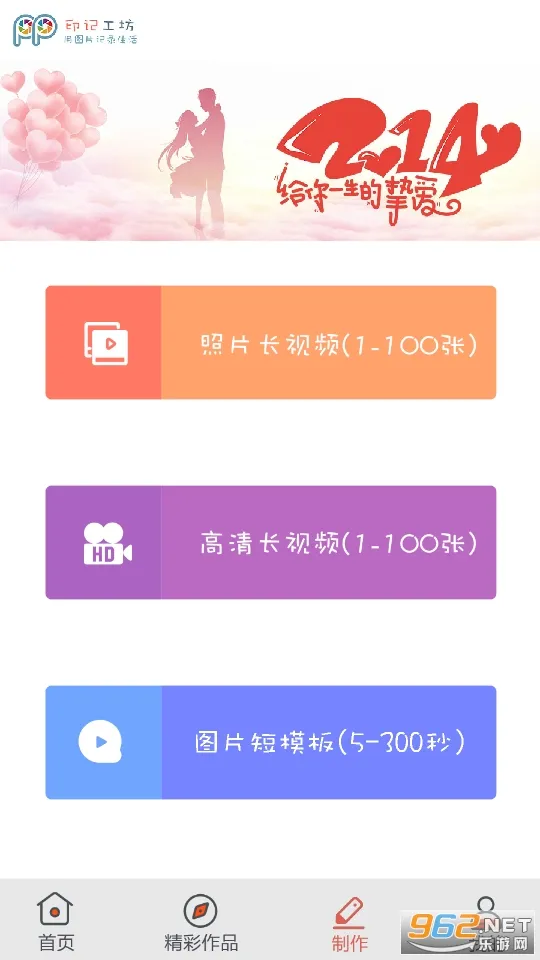 ӡ�ǹ���2026���°汾