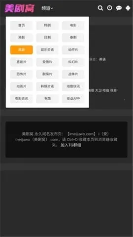 ������2026�ٷ����°汾v2.0.0 �ֻ����ͼ