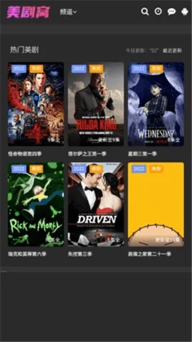 ������2026�ٷ����°汾v2.0.0 �ֻ����ͼ