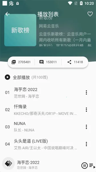 ��������v3.0.1 ��Ѱ��ͼ