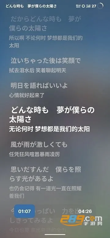 LMusicv1.5.3 ��Ѱ��ͼ