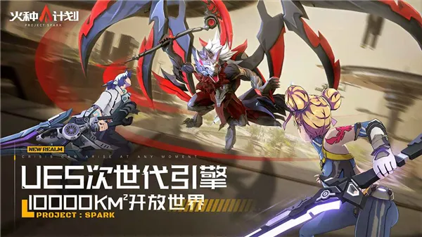 ���ּƻ�v1.0.4 �ֻ����ͼ