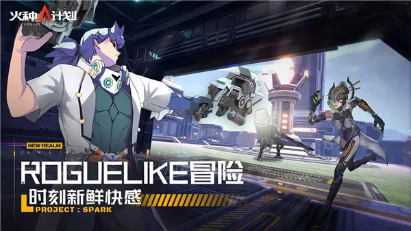 ���ּƻ�v1.0.4 �ֻ����ͼ