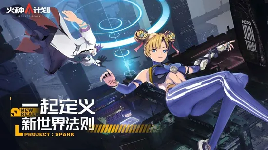 ���ּƻ�v1.0.4 �ֻ����ͼ