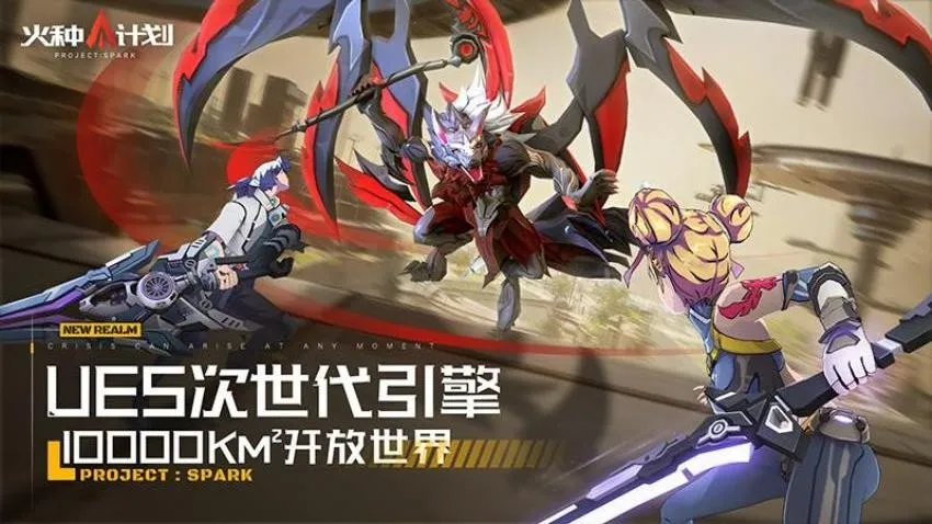 ���ּƻ�v1.0.4 �ֻ����ͼ