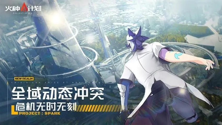 ���ּƻ�v1.0.4 �ֻ����ͼ