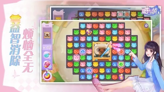 �����������ֻ���v1.1.50 ��Ѱ��ͼ