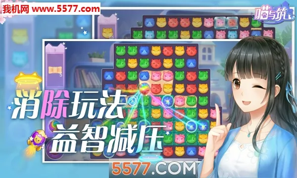 �����������ֻ���v1.1.50 ��Ѱ��ͼ