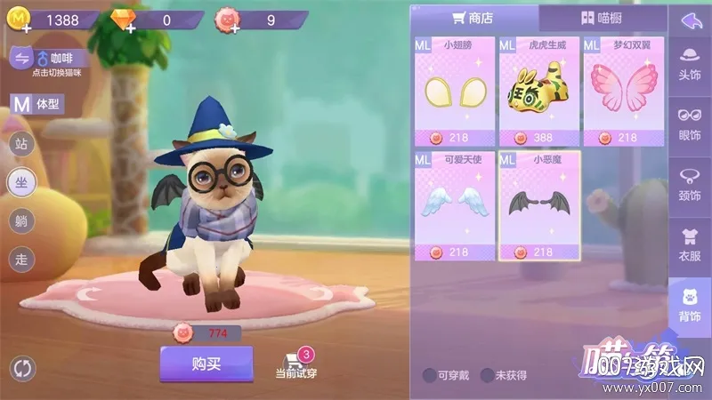 �����������ֻ���