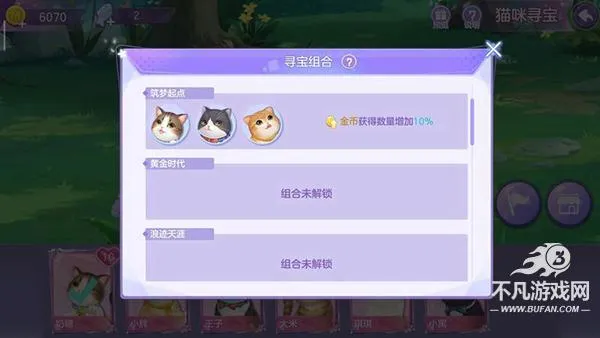 �����������ֻ���