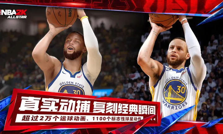 ��ְ��ȫ����-��ǲ��v80.1.2290 �ٷ������ͼ