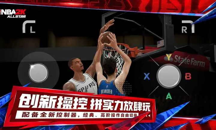 ��ְ��ȫ����-��ǲ��v80.1.2290 �ٷ������ͼ