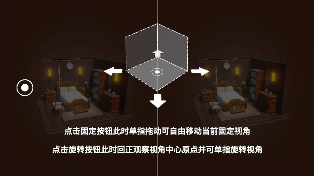 芬奇房间2026下载安装 芬奇房间2026下载安装