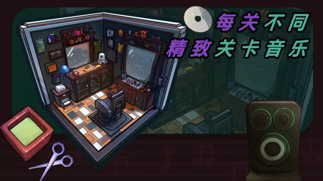 ���淿��2026���ذ�װv1.0.1 ��Ѱ��ͼ