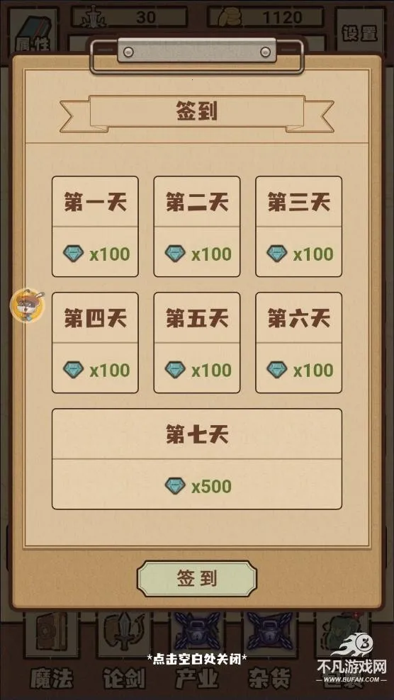 ����С����