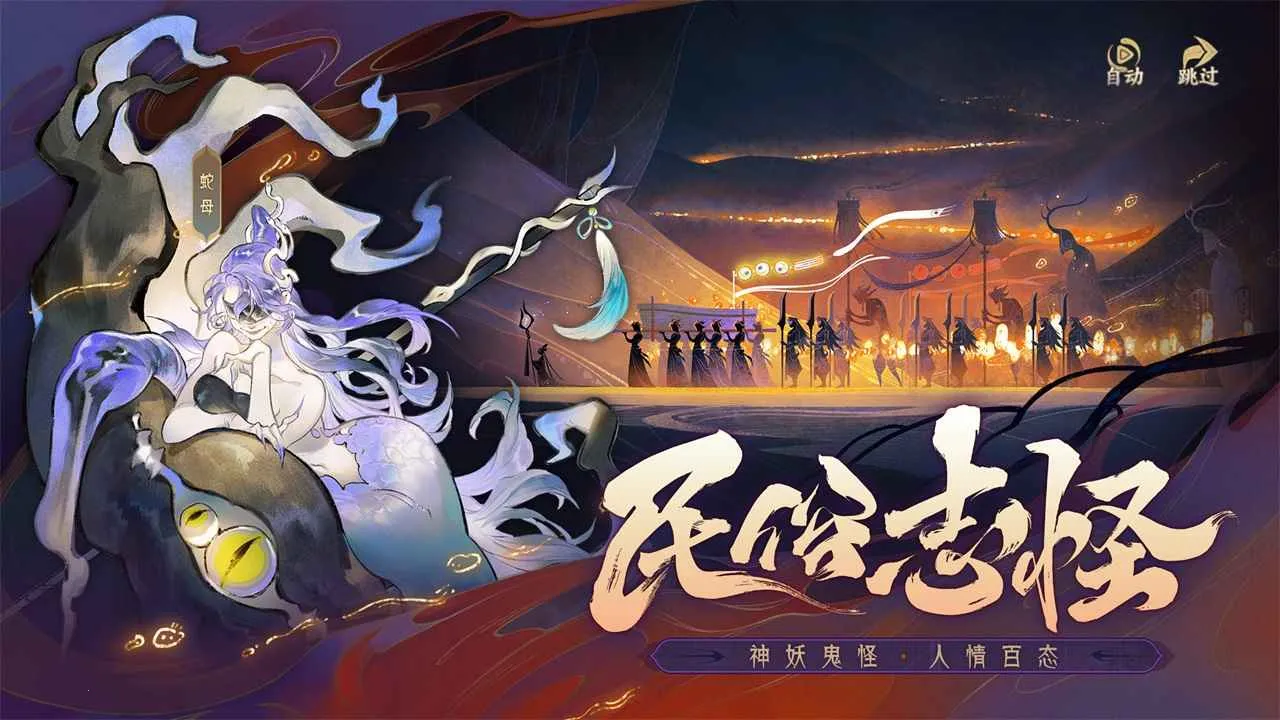 ָ��ɽ��2026�ٷ����°汾v1.0.1 ��Ѱ��ͼ