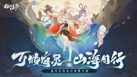 ָ��ɽ��2026�ٷ����°汾v1.0.1 ��Ѱ��ͼ