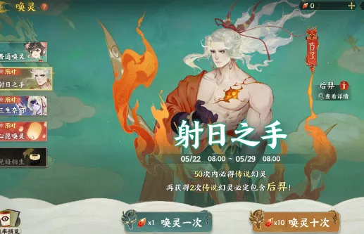 ָ��ɽ��2026�ٷ����°汾