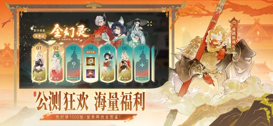 ָ��ɽ��2026�ٷ����°汾v1.0.1 ��Ѱ��ͼ