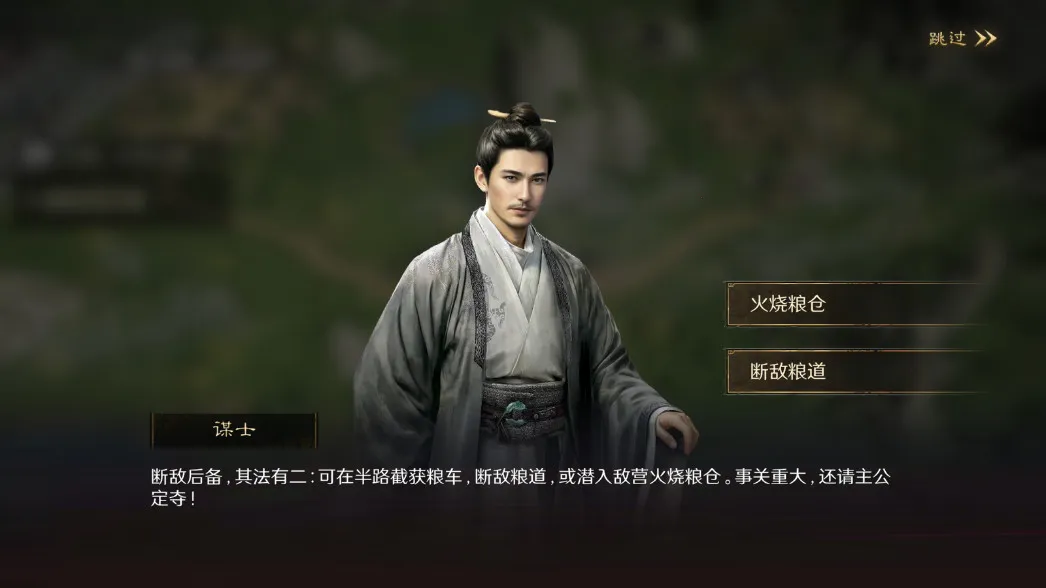 ������ı������v1.24.0 �ٷ������ͼ