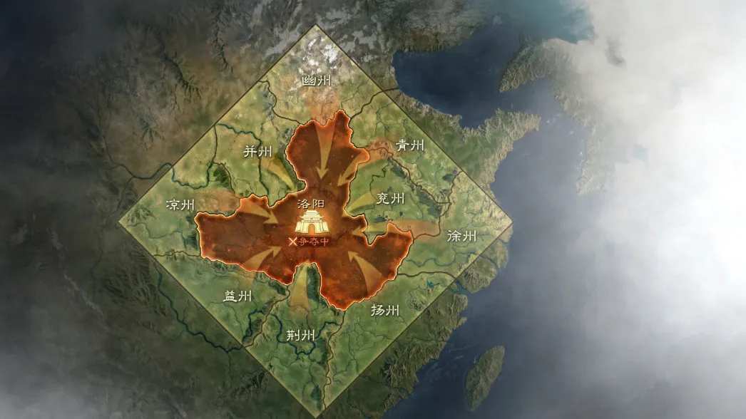 ������ı������v1.24.0 �ٷ������ͼ