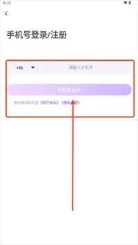 ����2026���ذ�װ