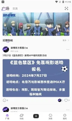 ����2026���ذ�װ