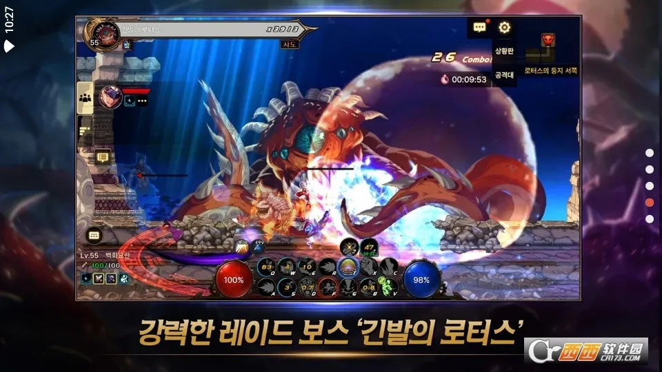 DNF��һҳ2026���ذ�װv120.4.9.0 ��׿���ͼ