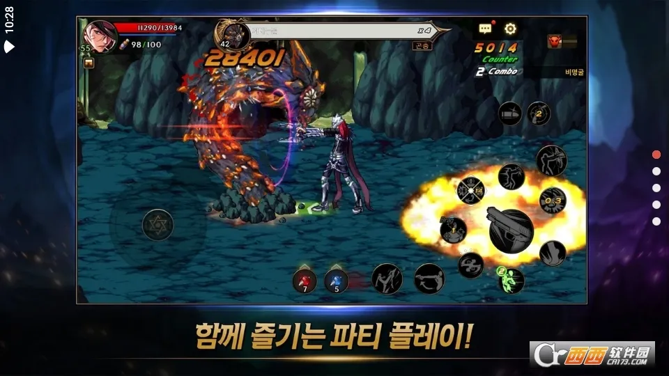 DNF��һҳ2026���ذ�װv120.4.9.0 ��׿���ͼ