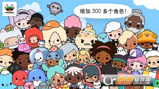 Toca Life World��׿���ֻ���v1.121.3 �ٷ������ͼ