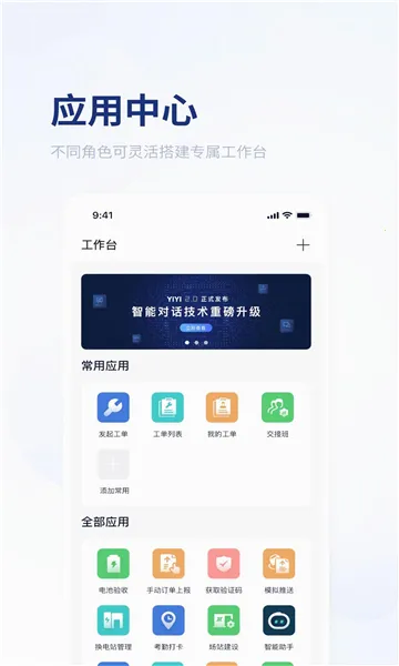 ��ָ��v2.4.0 �ٷ������ͼ