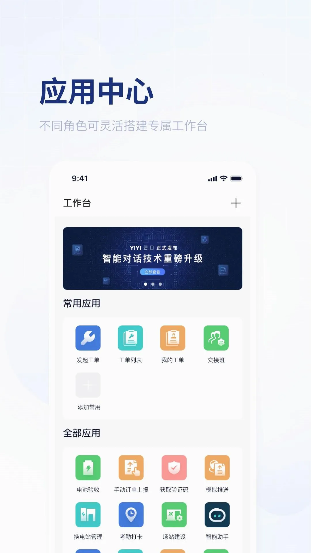 ��ָ��v2.4.0 �ٷ������ͼ