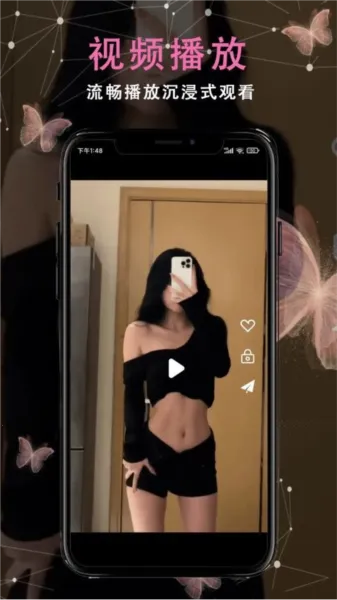 ��Ƭ�����������ֻ���v1.1.6 �ٷ������ͼ